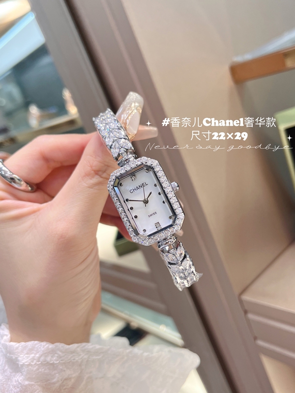 ブランド時計背面デザイン